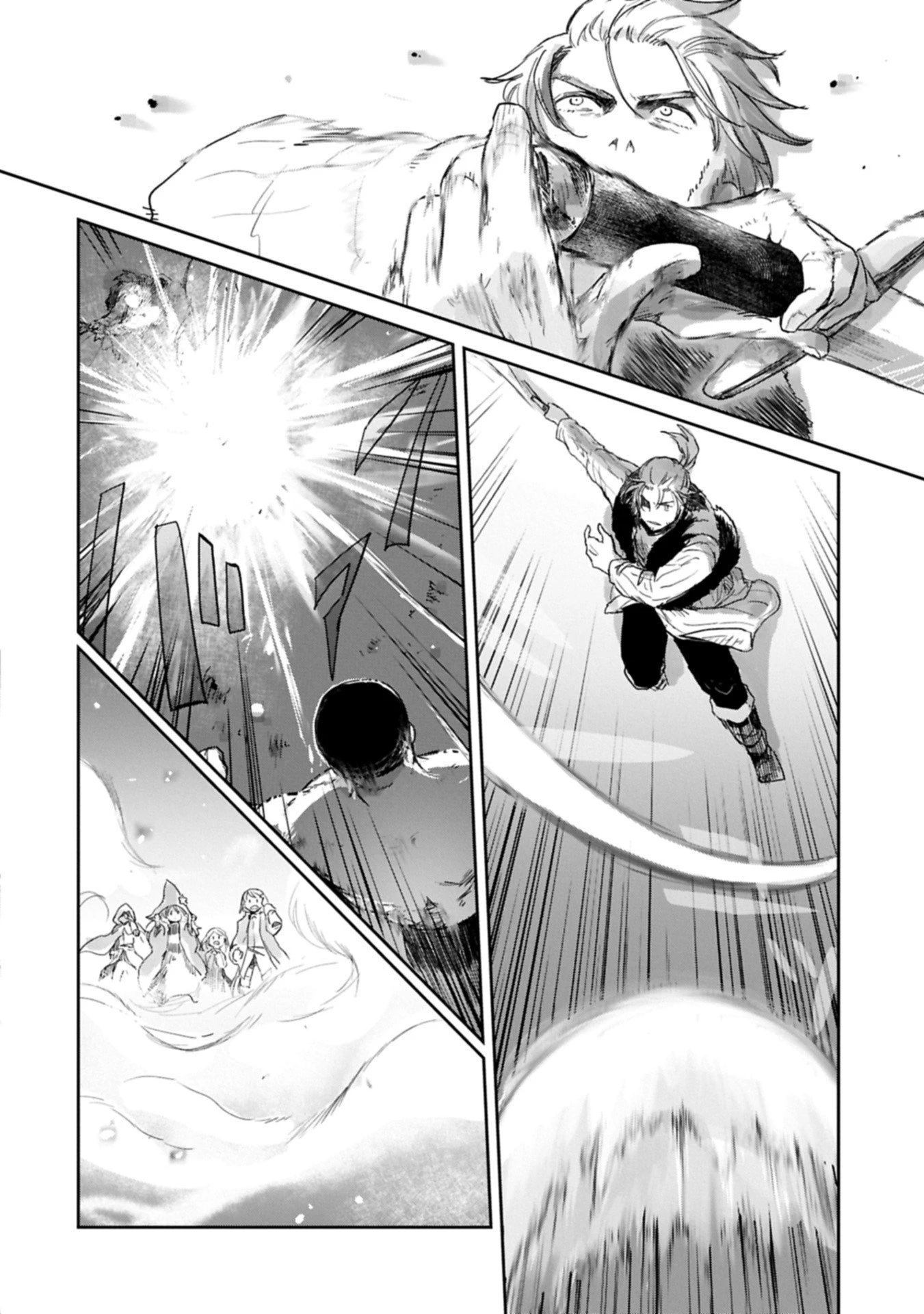 冒険者になりたいと都に出て行った娘がＳランクになってた 第46.1話 - 6