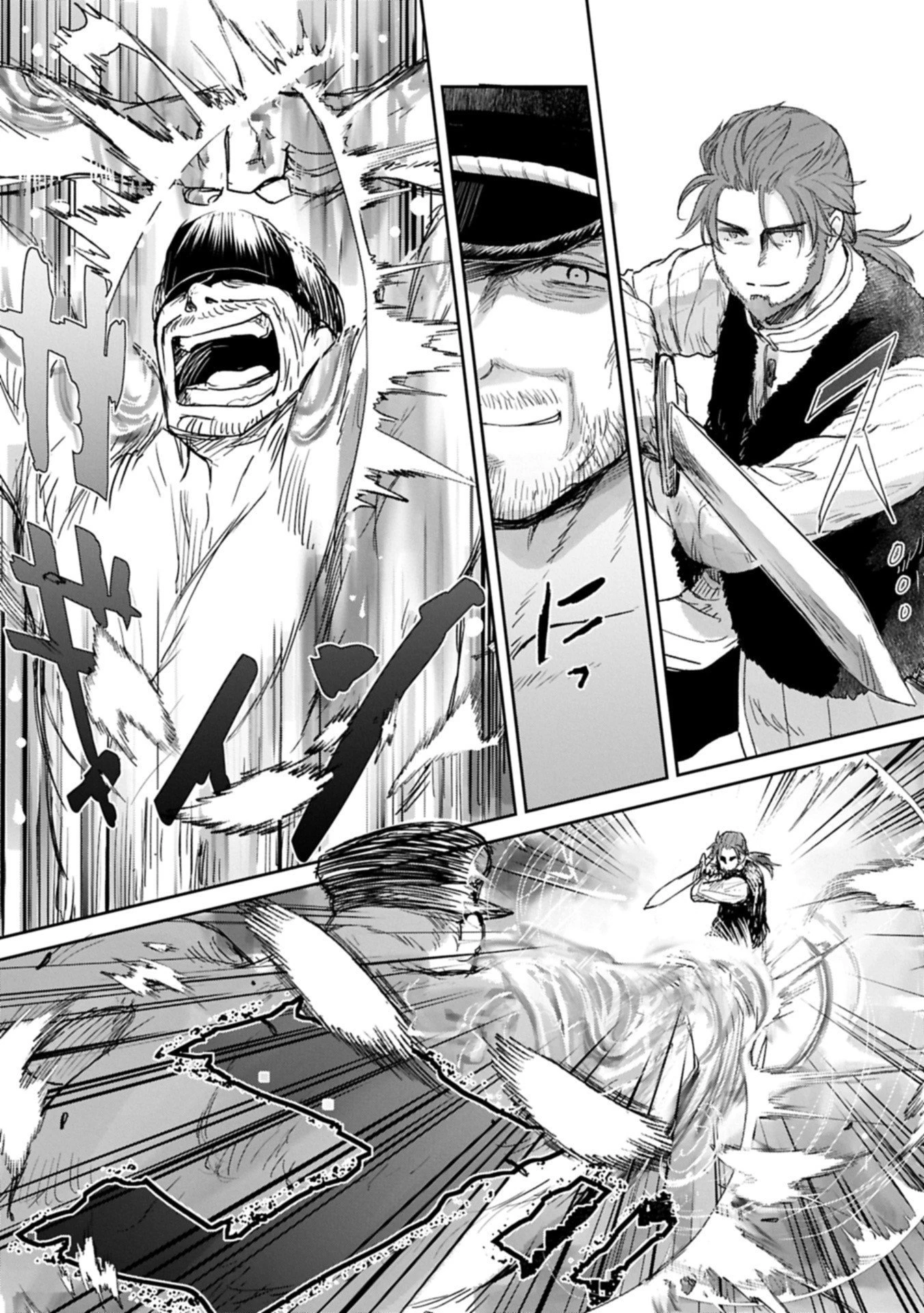 冒険者になりたいと都に出て行った娘がＳランクになってた 第46.1話 - 9