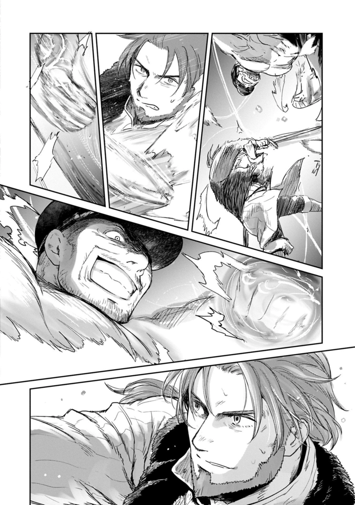 冒険者になりたいと都に出て行った娘がＳランクになってた 第46.1話 - 10