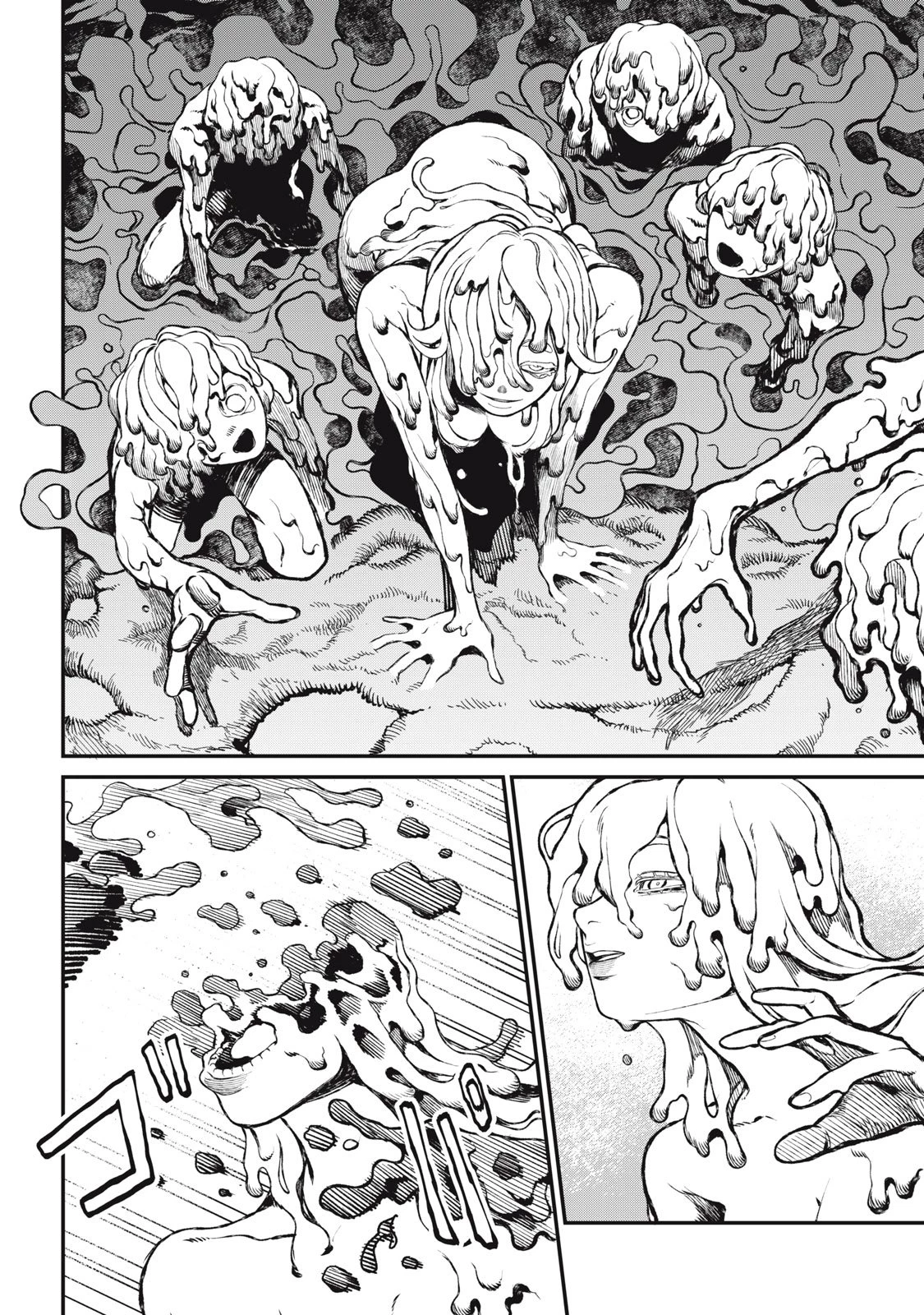 メアヘイム 第5話 - 2