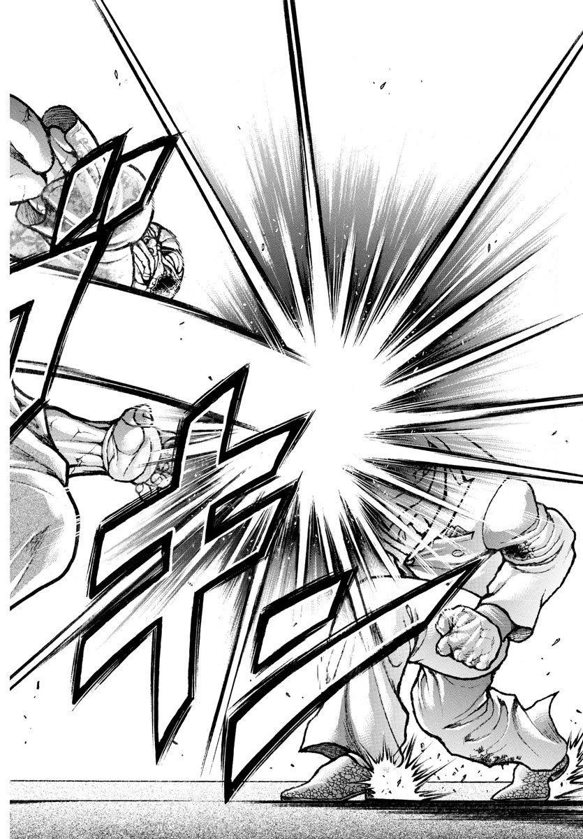 刃牙らへん 第49話 - 2