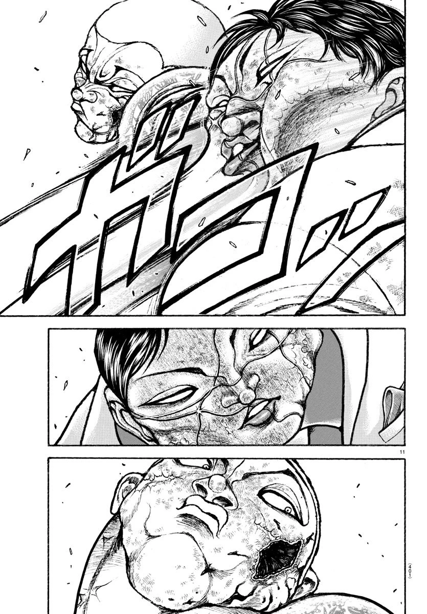 刃牙らへん 第49話 - 11