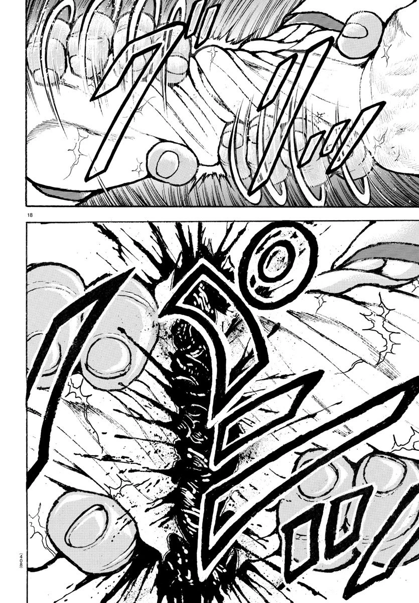 刃牙らへん 第49話 - 18