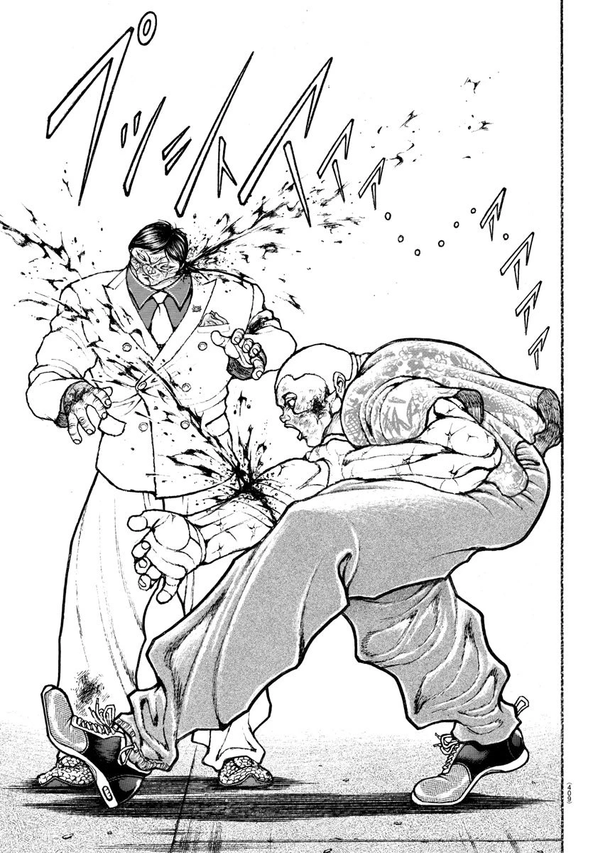 刃牙らへん 第49話 - 19