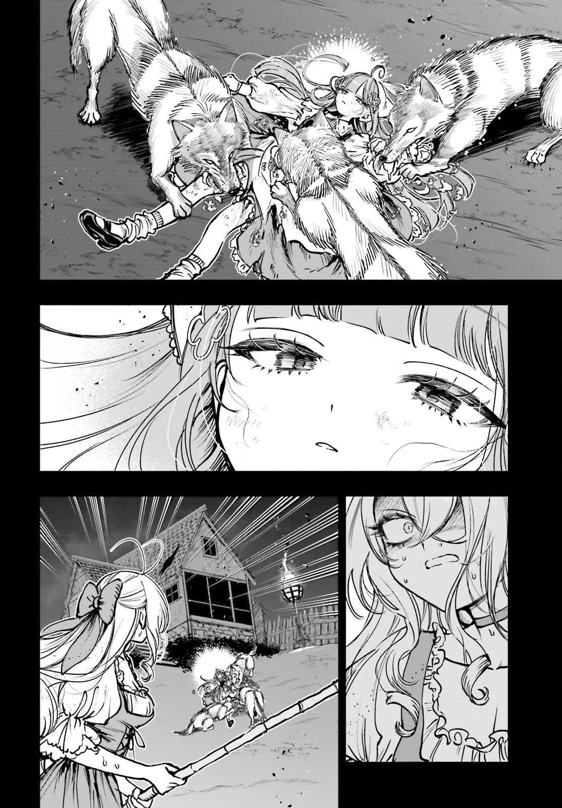 死亡遊戯で飯を食う。 第26話 - 16