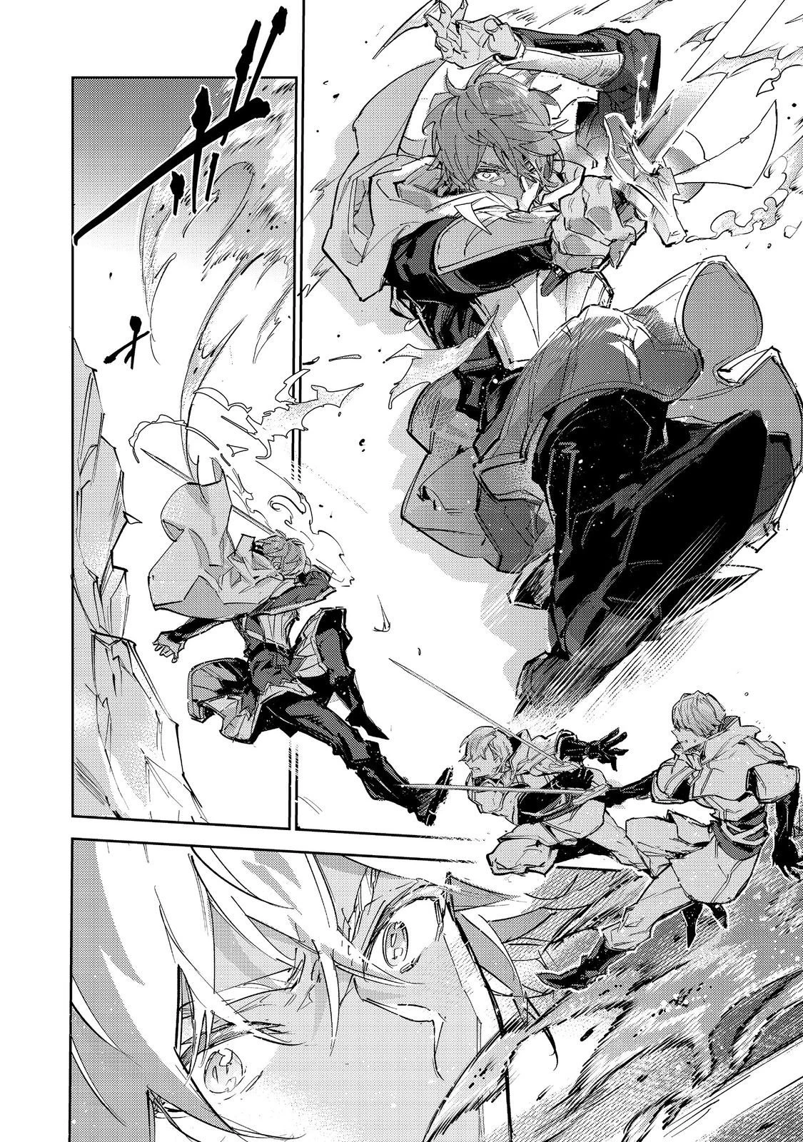 最弱テイマーはゴミ拾いの旅を始めました。 第27話 - 36