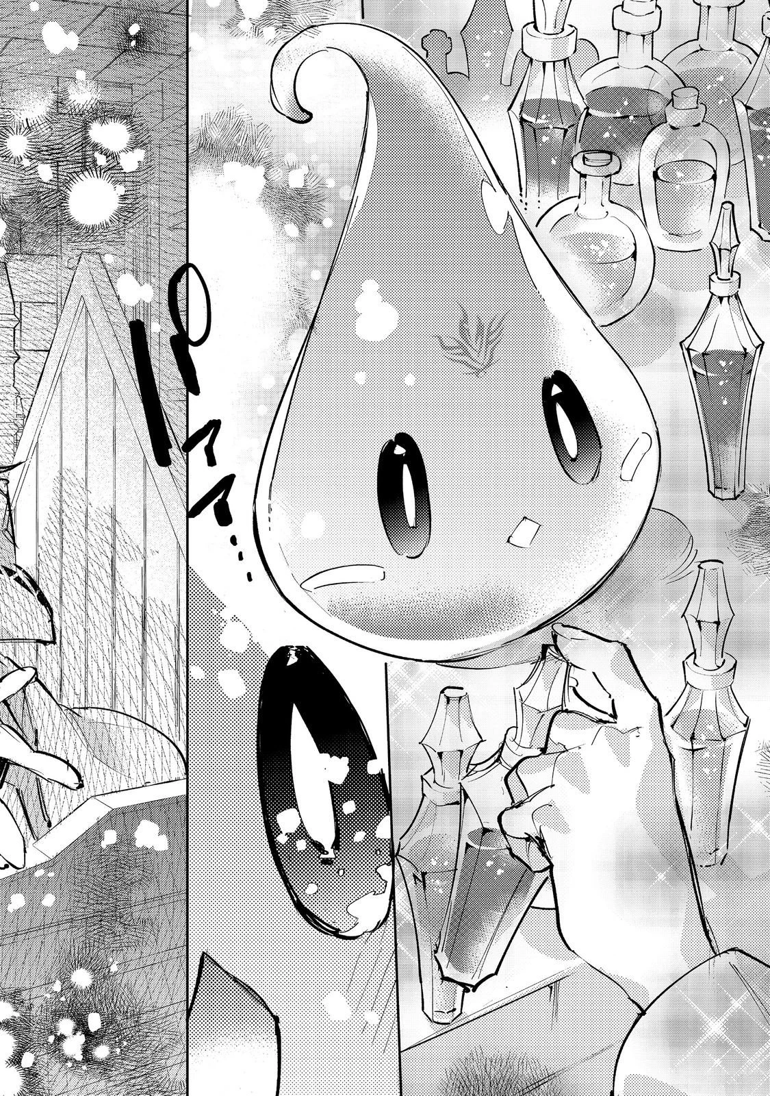 最弱テイマーはゴミ拾いの旅を始めました。 第27話 - 38