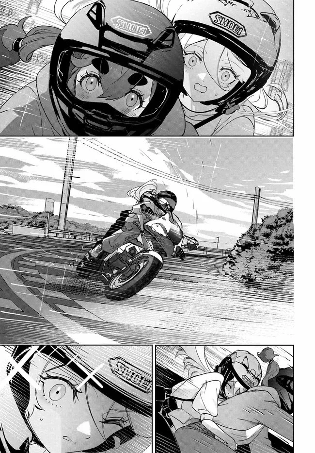 機動戦士ガンダム 水星の魔女 青春フロンティア 第4話 - 15