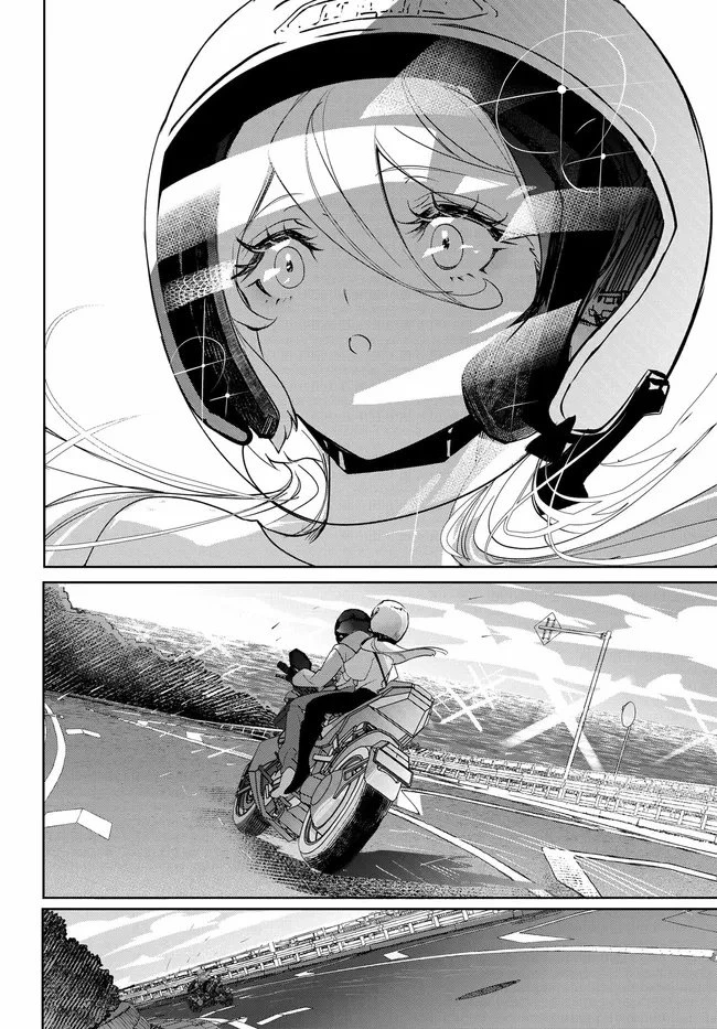 機動戦士ガンダム 水星の魔女 青春フロンティア 第4話 - 18