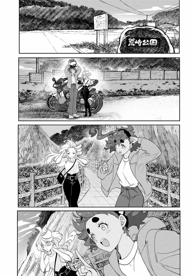 機動戦士ガンダム 水星の魔女 青春フロンティア 第4話 - 19