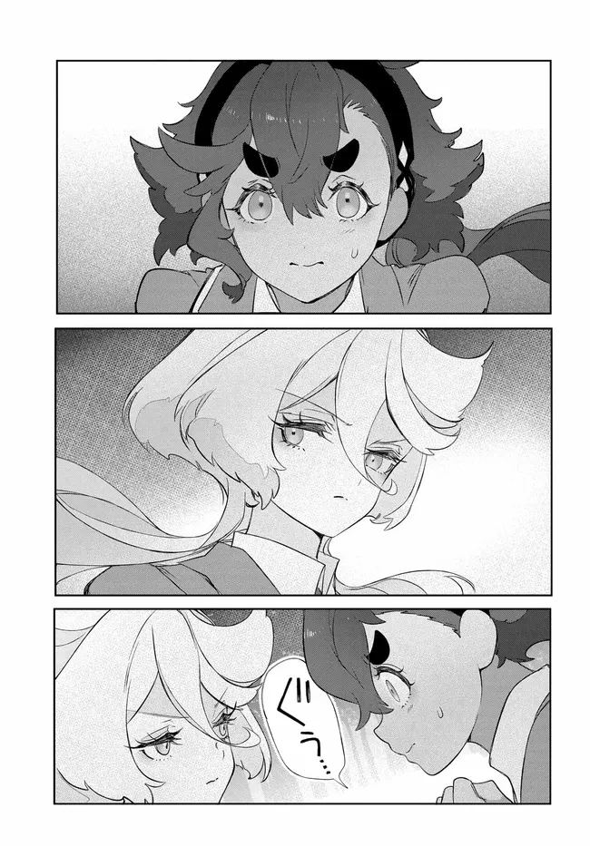 機動戦士ガンダム 水星の魔女 青春フロンティア 第3.2話 - 18