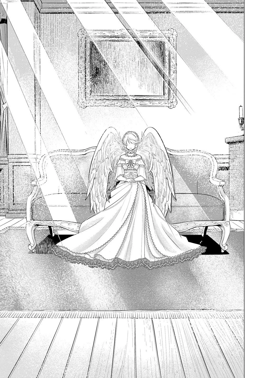 勘当されたので探偵屋はじめます!実は亡国の王女だなんて内緒です 第5.1話 - 13