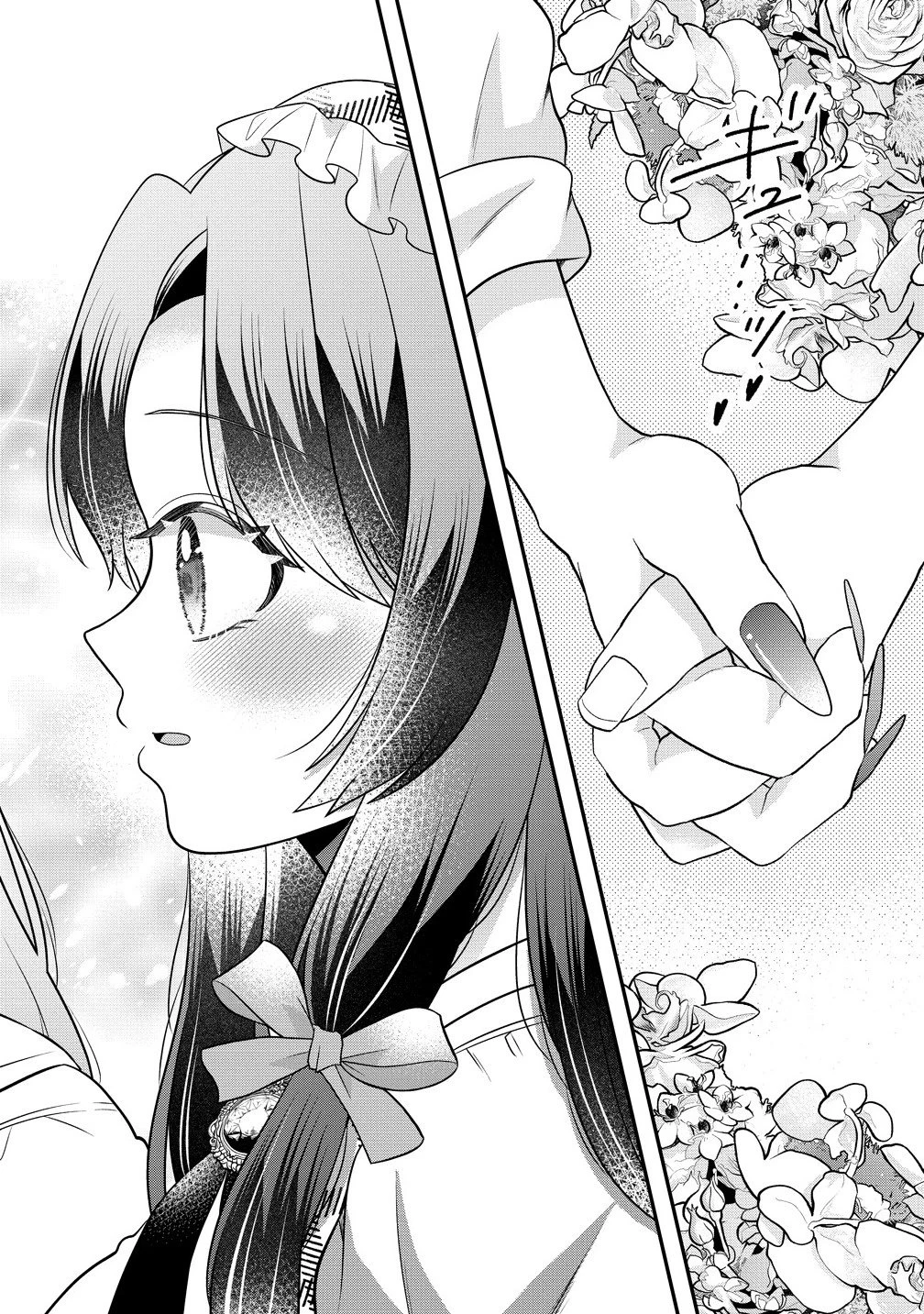 百合神さまの言うとおり! 第4.2話 - 10