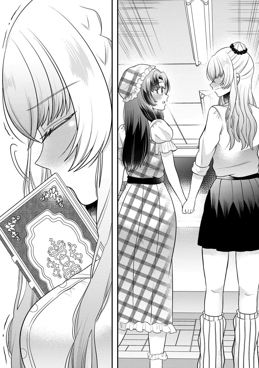 百合神さまの言うとおり! 第4.2話 - 12