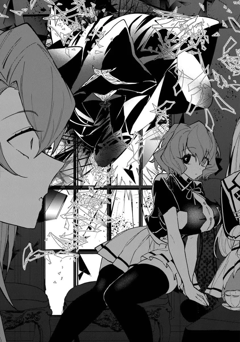 悪役御曹司の勘違い聖者生活 ～二度目の人生はやりたい放題したいだけなのに～ 第26話 - 11