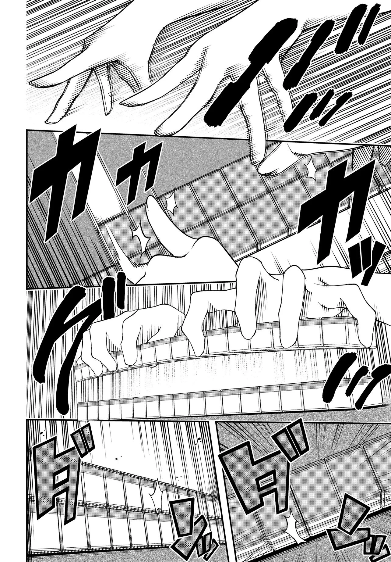 ウラマンガール ～私、女子高生だけど裏社会で麻雀してます～ 第3話 - 12