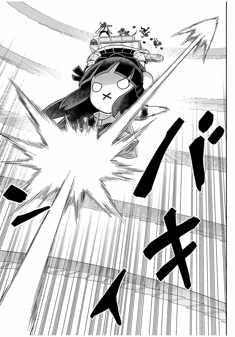 念願の悪役令嬢（ラスボス）の身体を手に入れたぞ！ 第70話 - 16