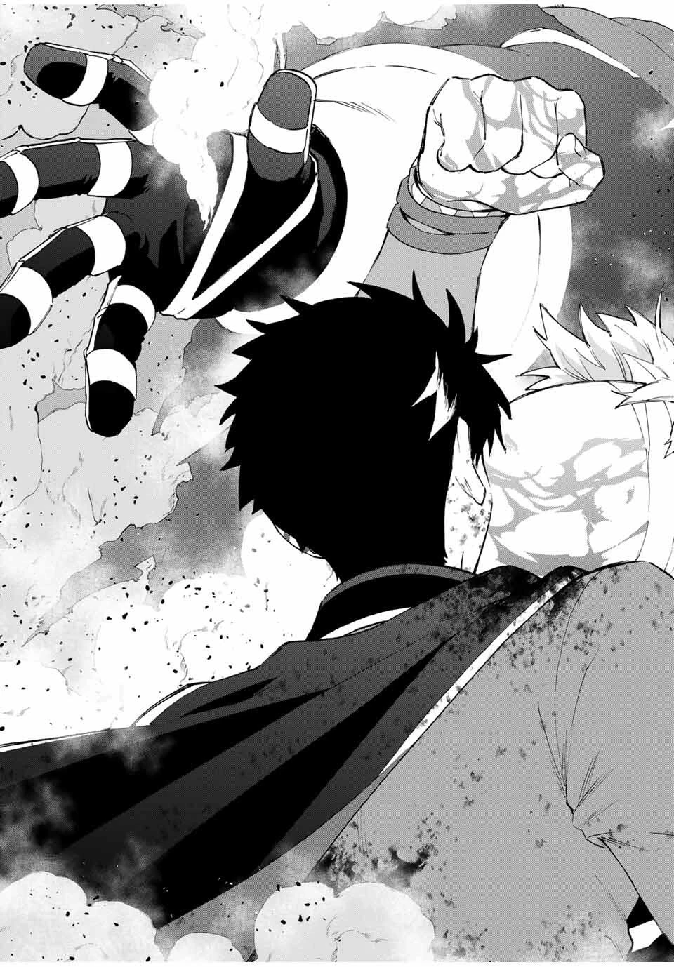 Aランクパーティを離脱した俺は、元教え子たちと迷宮深部を目指す。 第141話 - 3