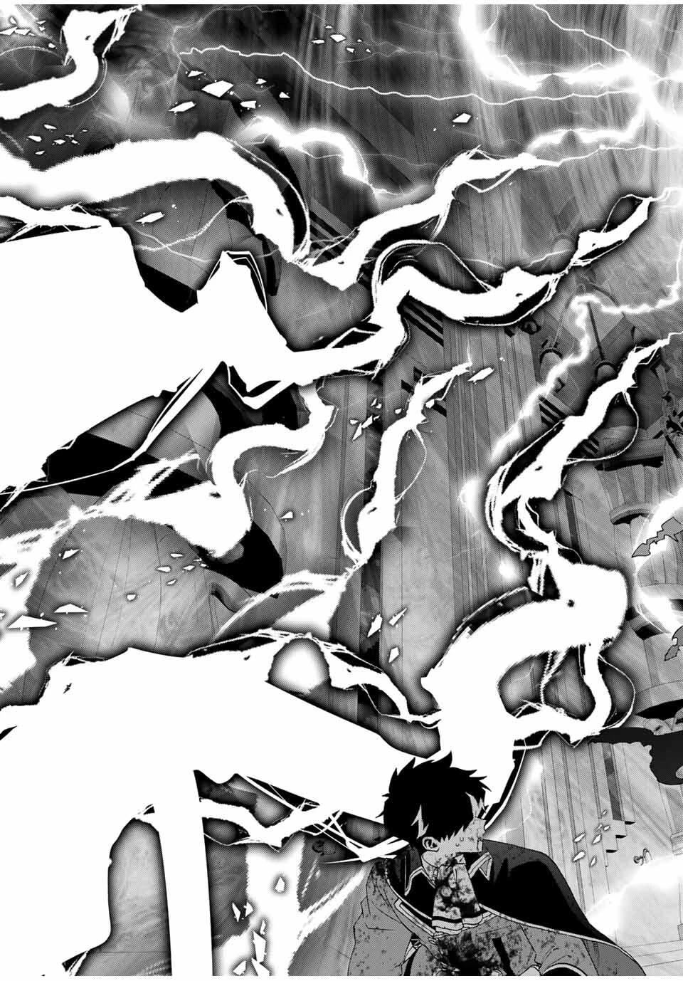 Aランクパーティを離脱した俺は、元教え子たちと迷宮深部を目指す。 第141話 - 11