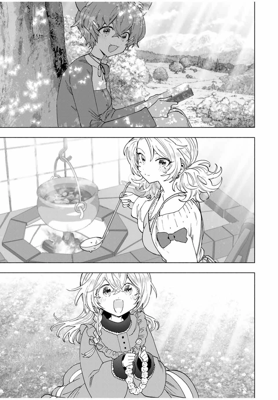 Aランクパーティを離脱した俺は、元教え子たちと迷宮深部を目指す。 第141話 - 21