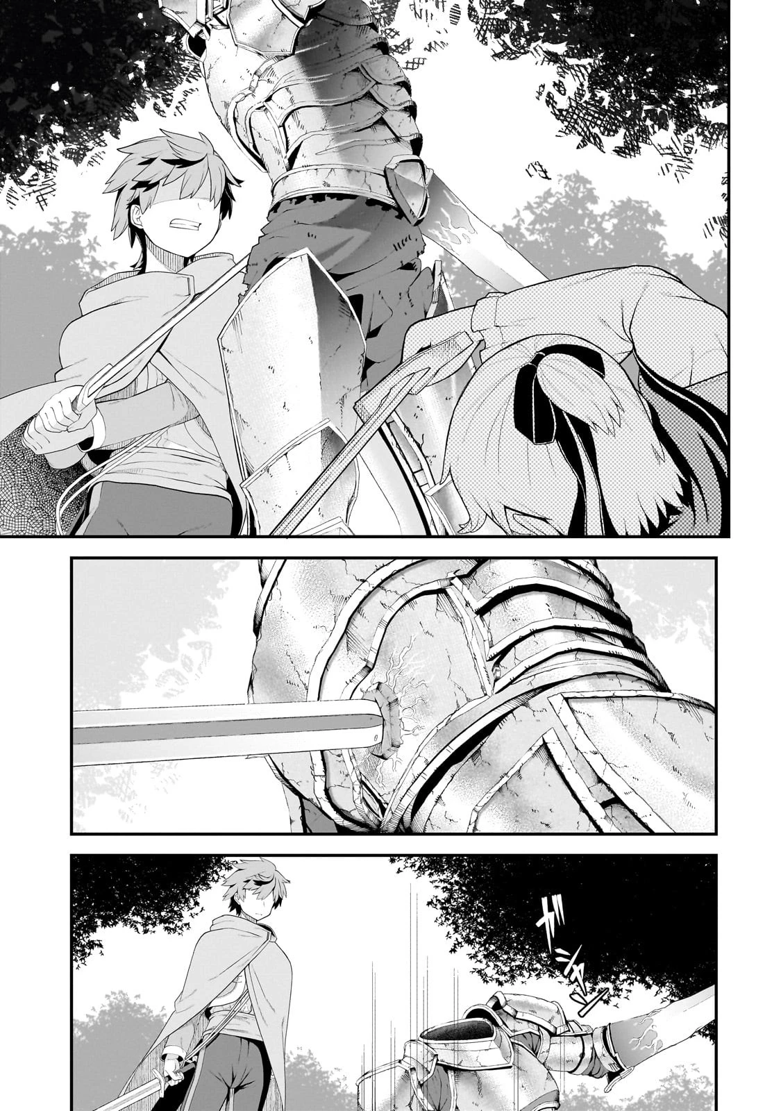 豚貴族は未来を切り開くようです 第13.2話 - 4