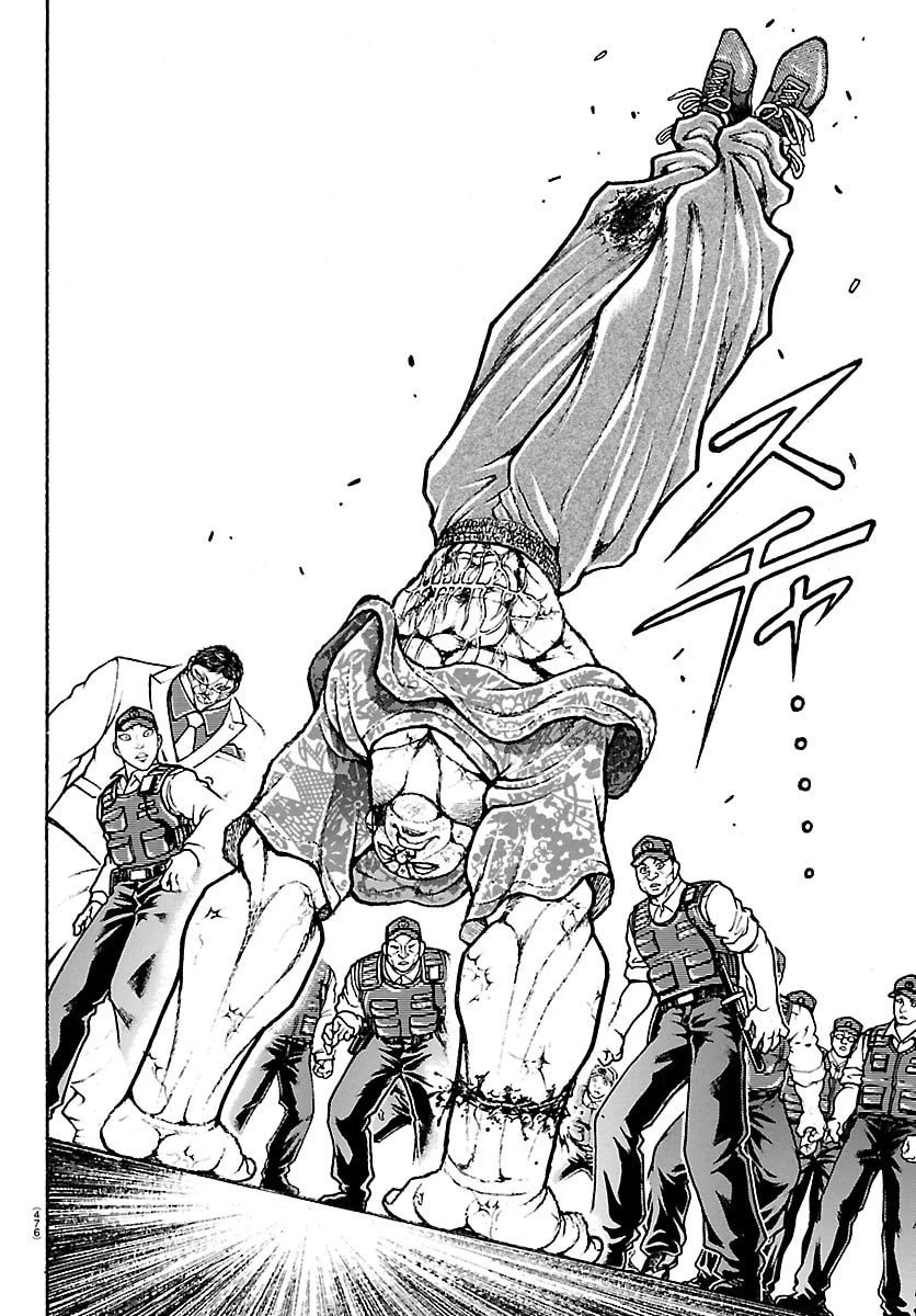 刃牙らへん 第51話 - 6