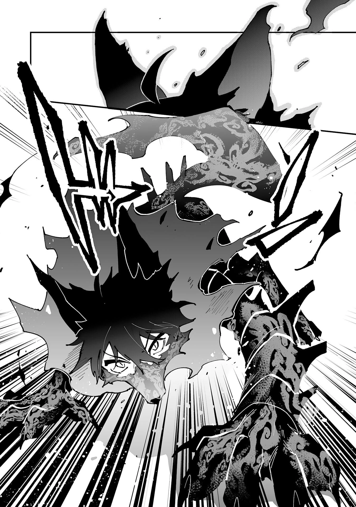 調教師は魔物に囲まれて生きていきます。～勇者パーティーに置いていかれたけど、伝説の魔物と出会い最強になってた～ 第37話 - 16