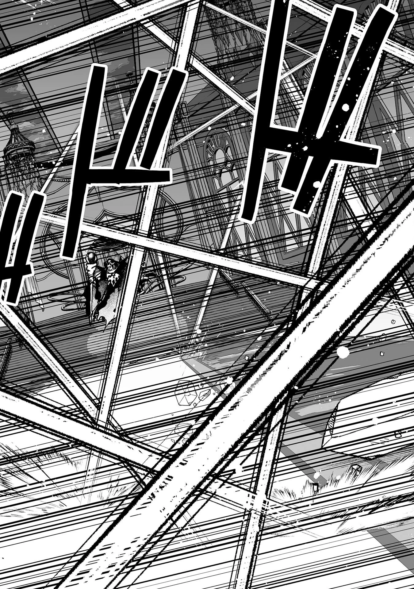 調教師は魔物に囲まれて生きていきます。～勇者パーティーに置いていかれたけど、伝説の魔物と出会い最強になってた～ 第37話 - 18