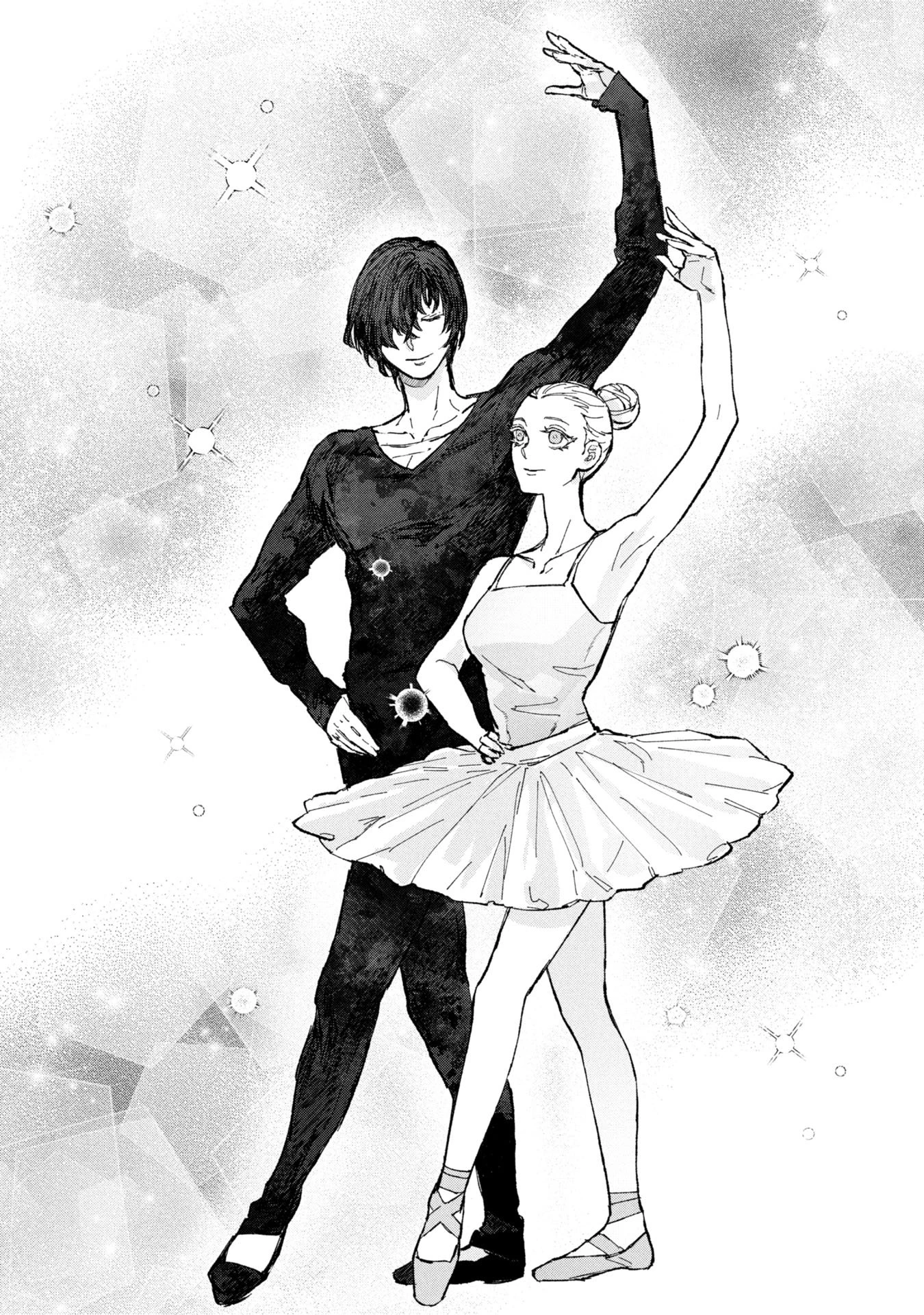 氷の鱗 第1話 - 32