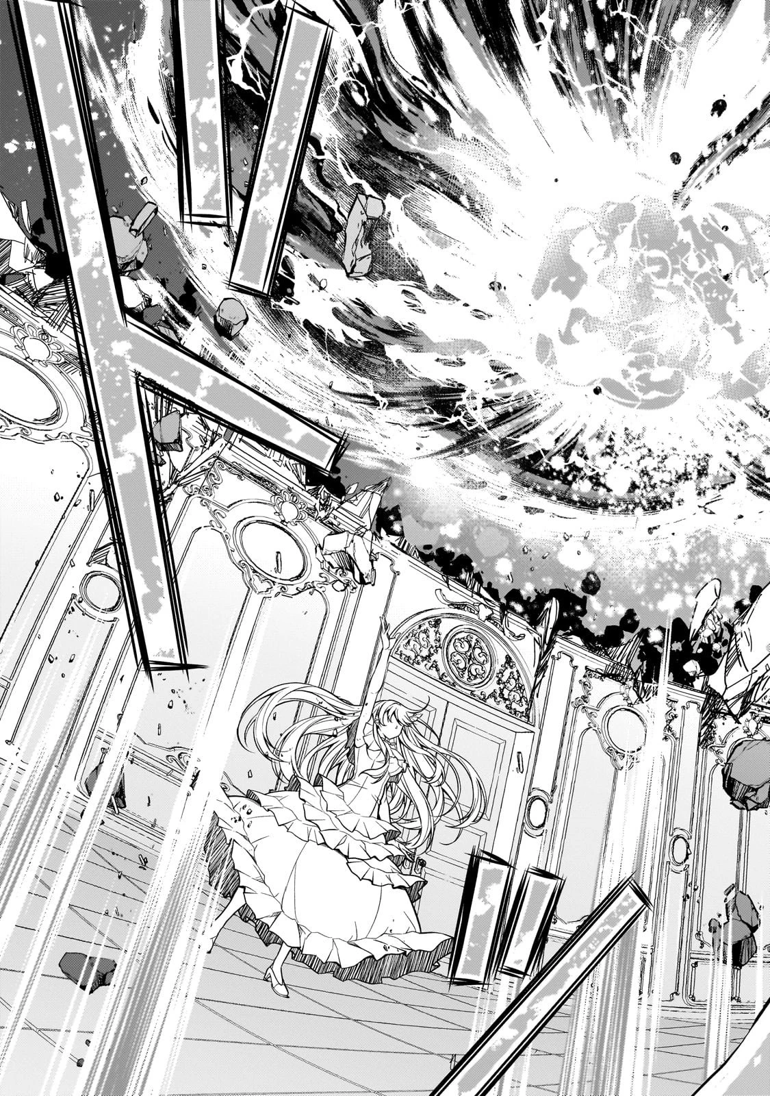 断罪された転生聖女は、悪役令嬢の道を行く! 第1話 - 53