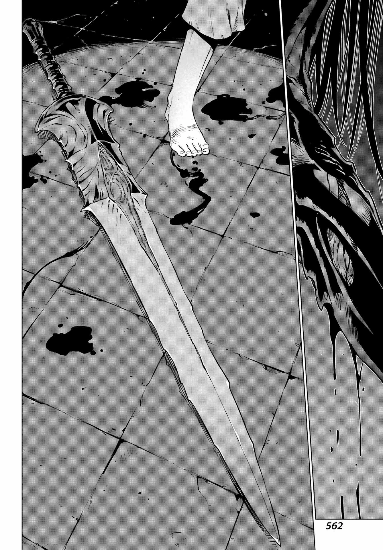 ユーベルブラットⅡ 死せる王の騎士団 第18話 - 4