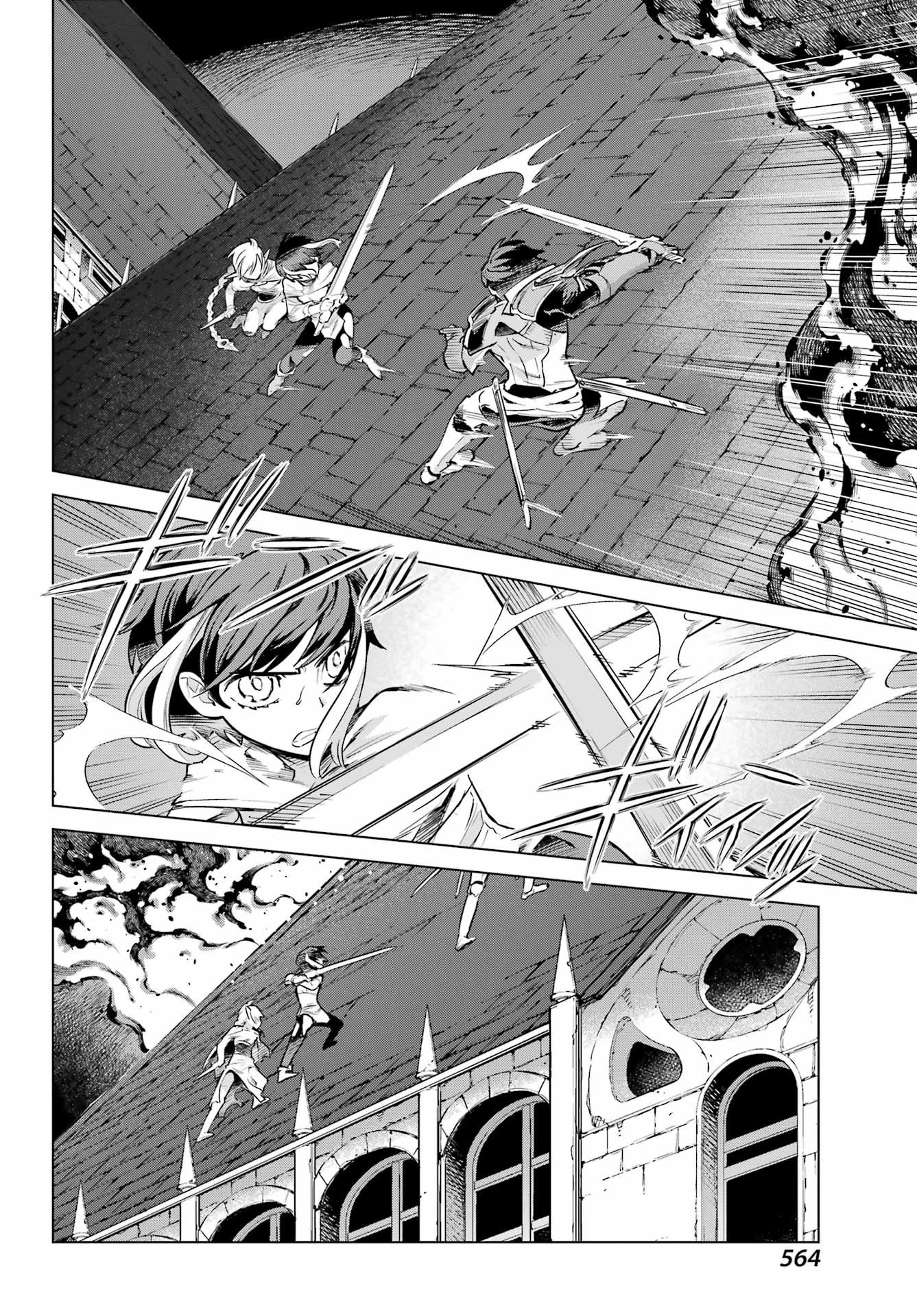 ユーベルブラットⅡ 死せる王の騎士団 第18話 - 6