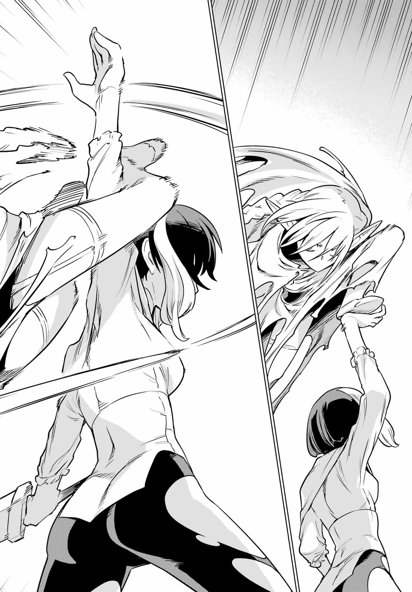 ユーベルブラットⅡ 死せる王の騎士団 第18話 - 14