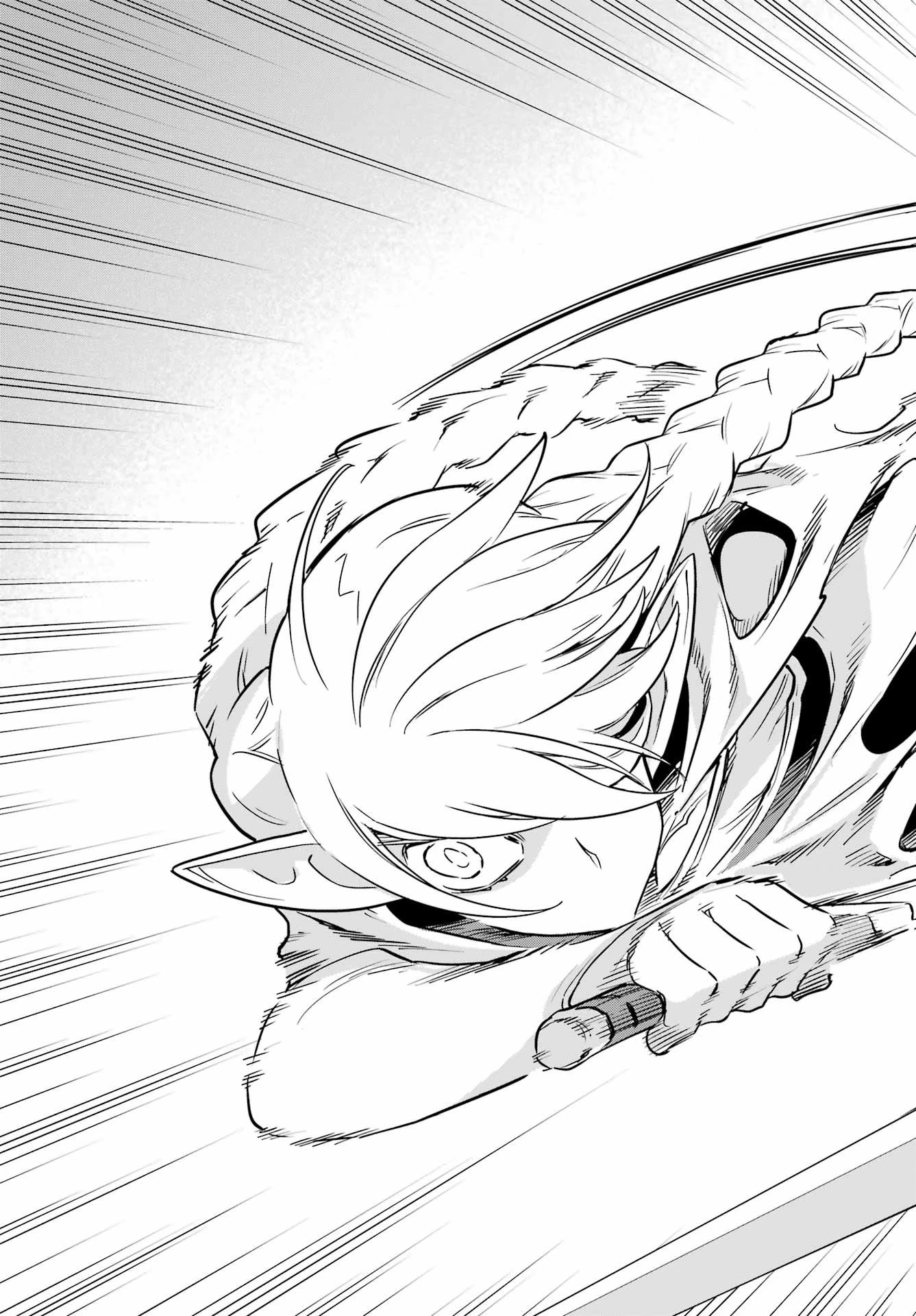 ユーベルブラットⅡ 死せる王の騎士団 第18話 - 15