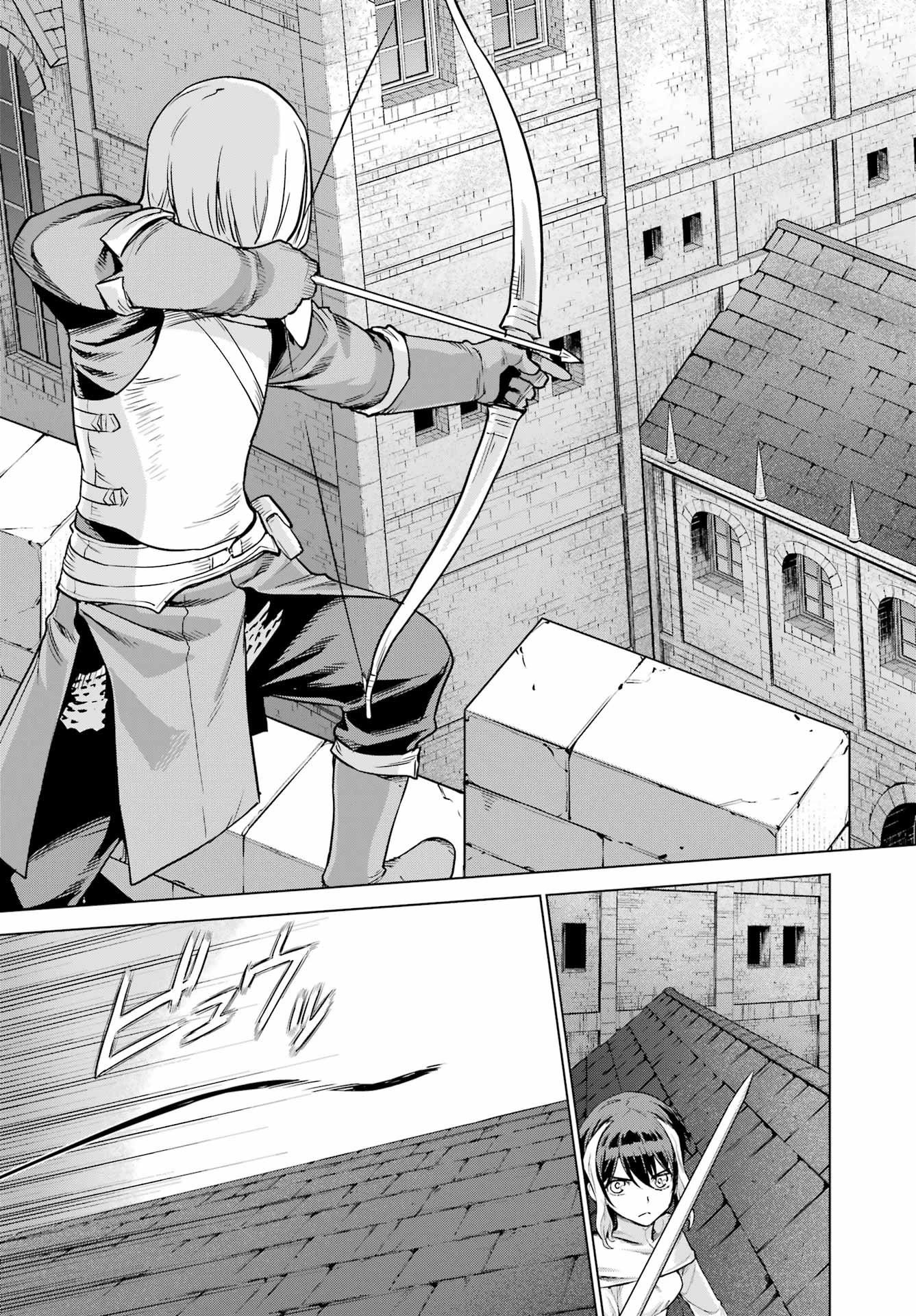 ユーベルブラットⅡ 死せる王の騎士団 第18話 - 23