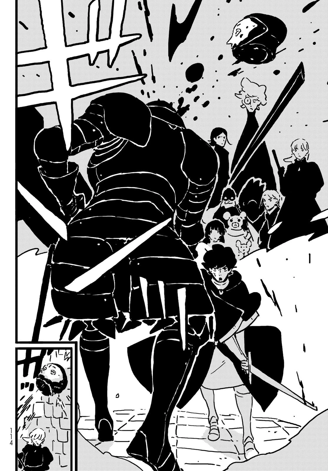 タワーダンジョン 第20話 - 12