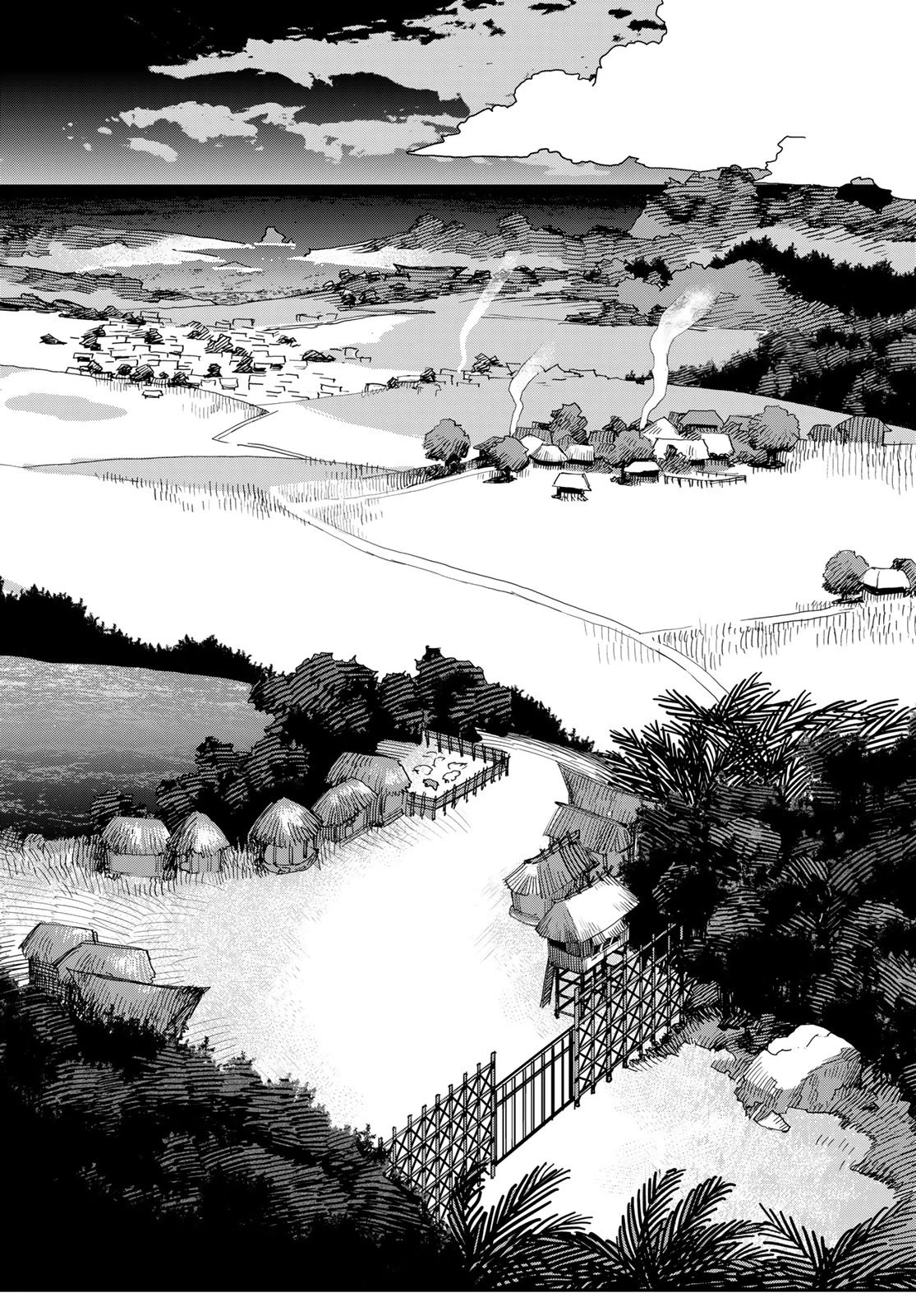 戦車椅子 第62話 - 16