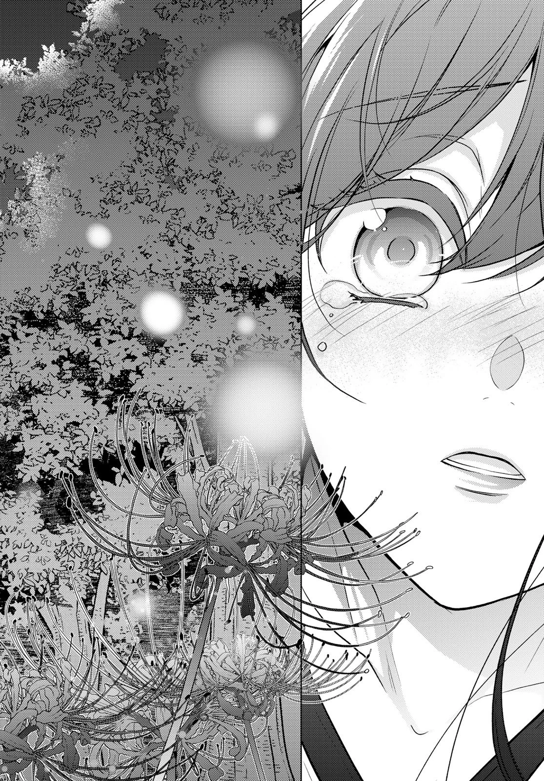 傷モノの花嫁 傷モノの花嫁〜虐げられた私が、皇國の鬼神に見初められた理由〜 傷モノの花嫁 〜虐げられた私が、皇國の鬼神に見初められた理由〜 第32話 - 48