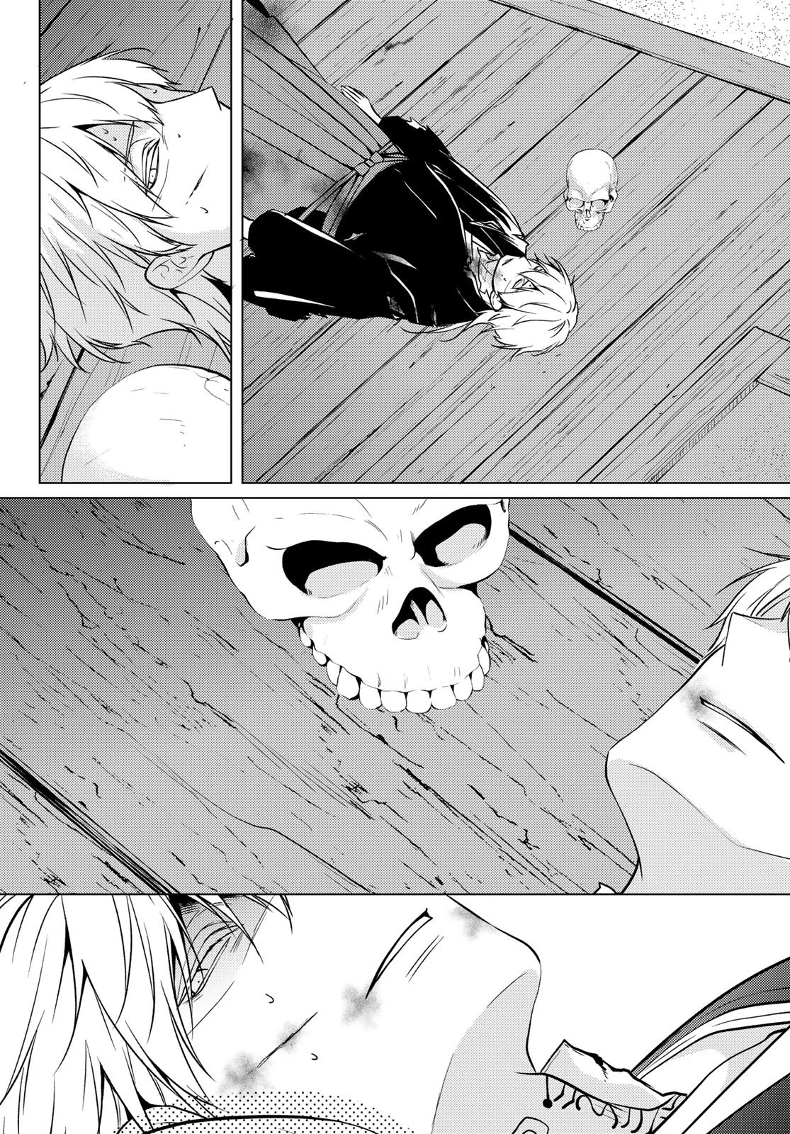 傷モノの花嫁 傷モノの花嫁〜虐げられた私が、皇國の鬼神に見初められた理由〜 傷モノの花嫁 〜虐げられた私が、皇國の鬼神に見初められた理由〜 第31話 - 26