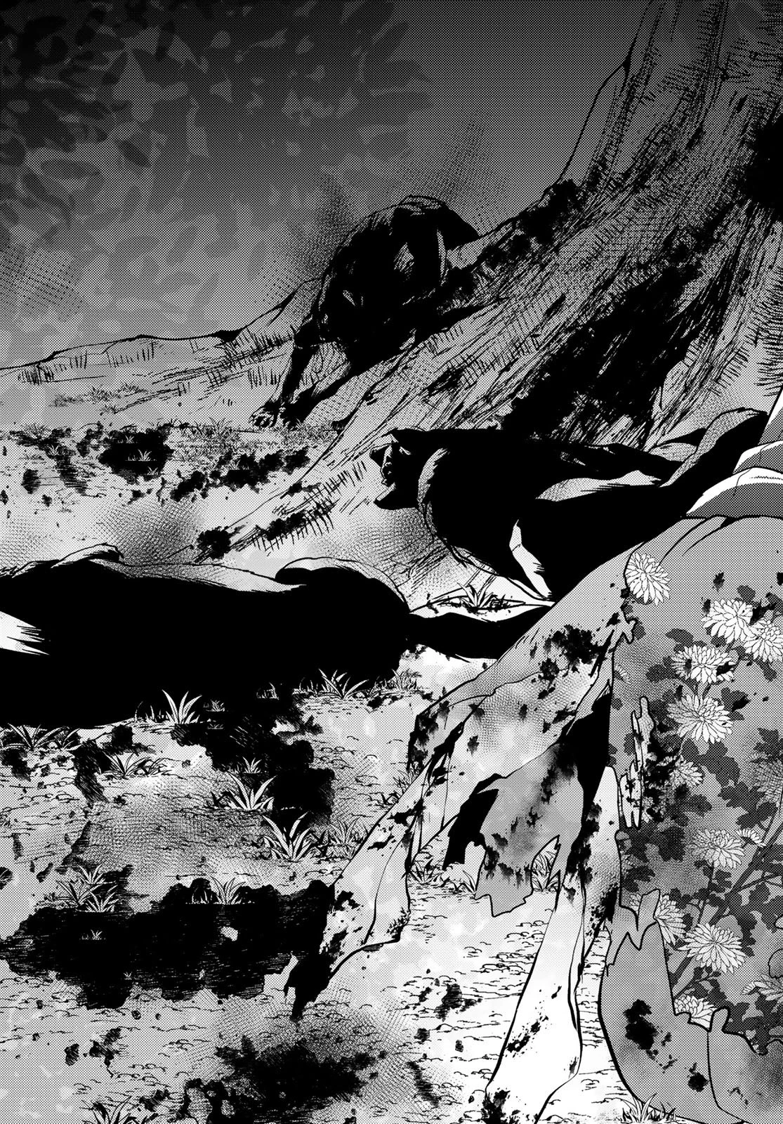 傷モノの花嫁 傷モノの花嫁〜虐げられた私が、皇國の鬼神に見初められた理由〜 傷モノの花嫁 〜虐げられた私が、皇國の鬼神に見初められた理由〜 第31話 - 39