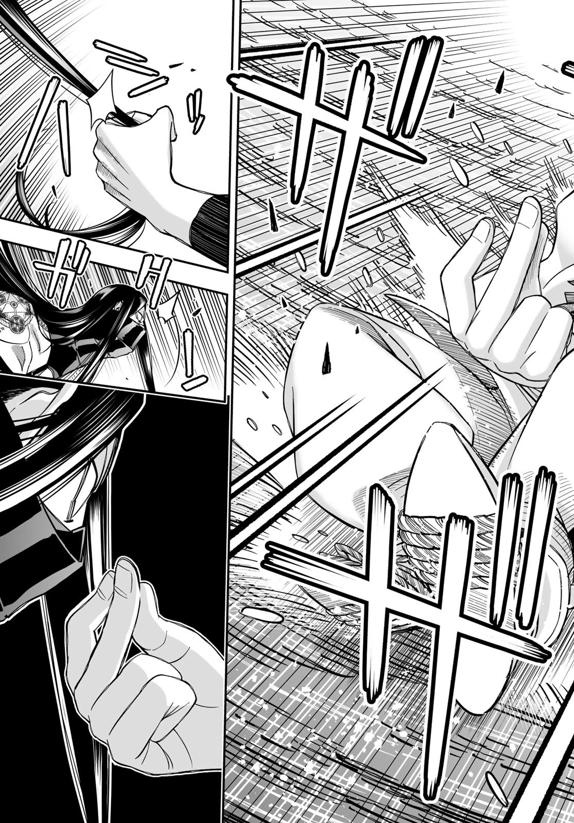 DT転生　～30歳まで童貞で転生したら、史上最強の魔法使いになりました！～ 第23話 - 29