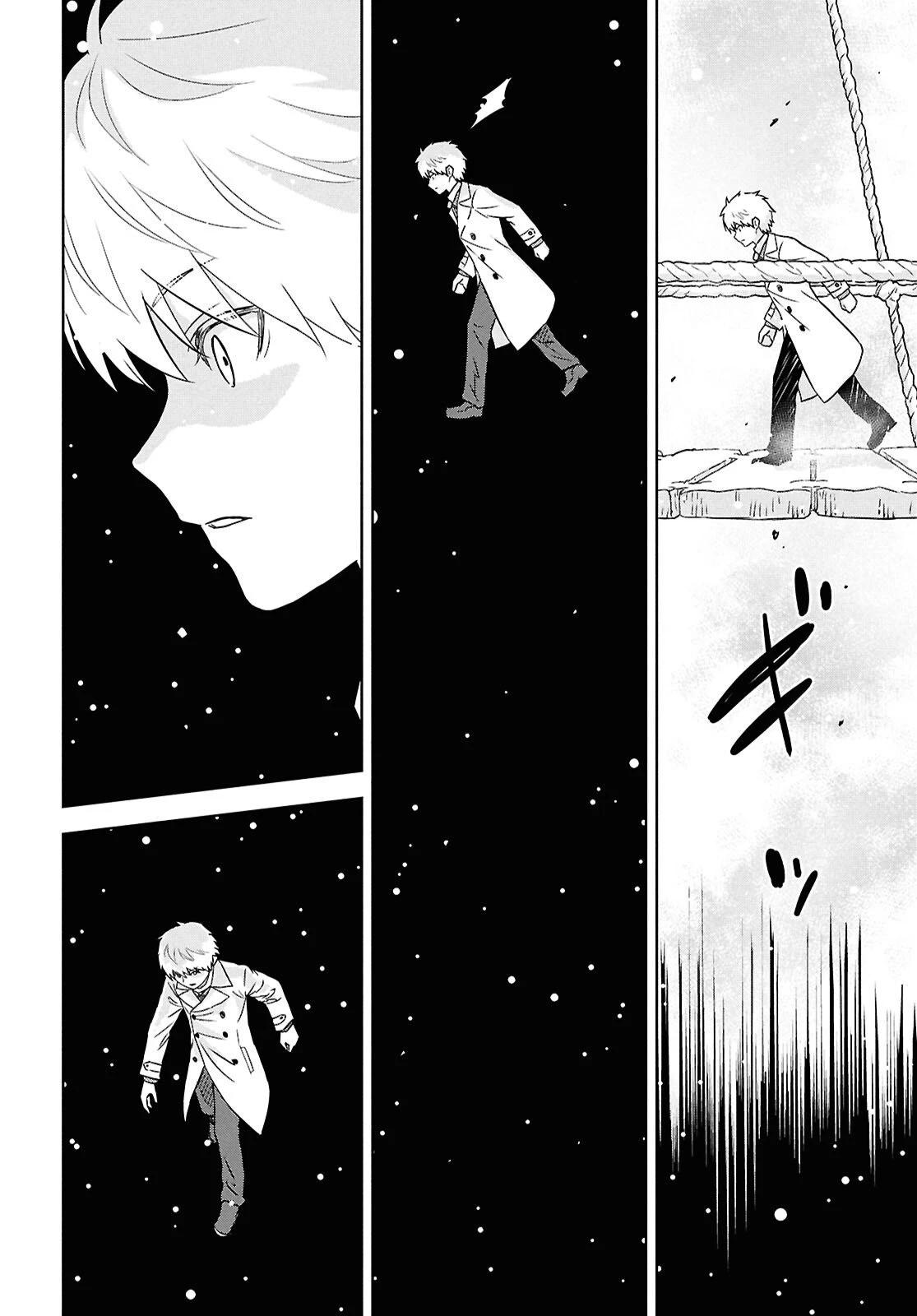 物語の黒幕に転生して 第35話 - 12