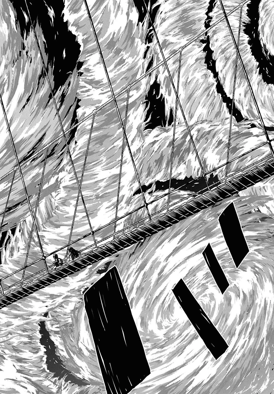 物語の黒幕に転生して 第35話 - 28