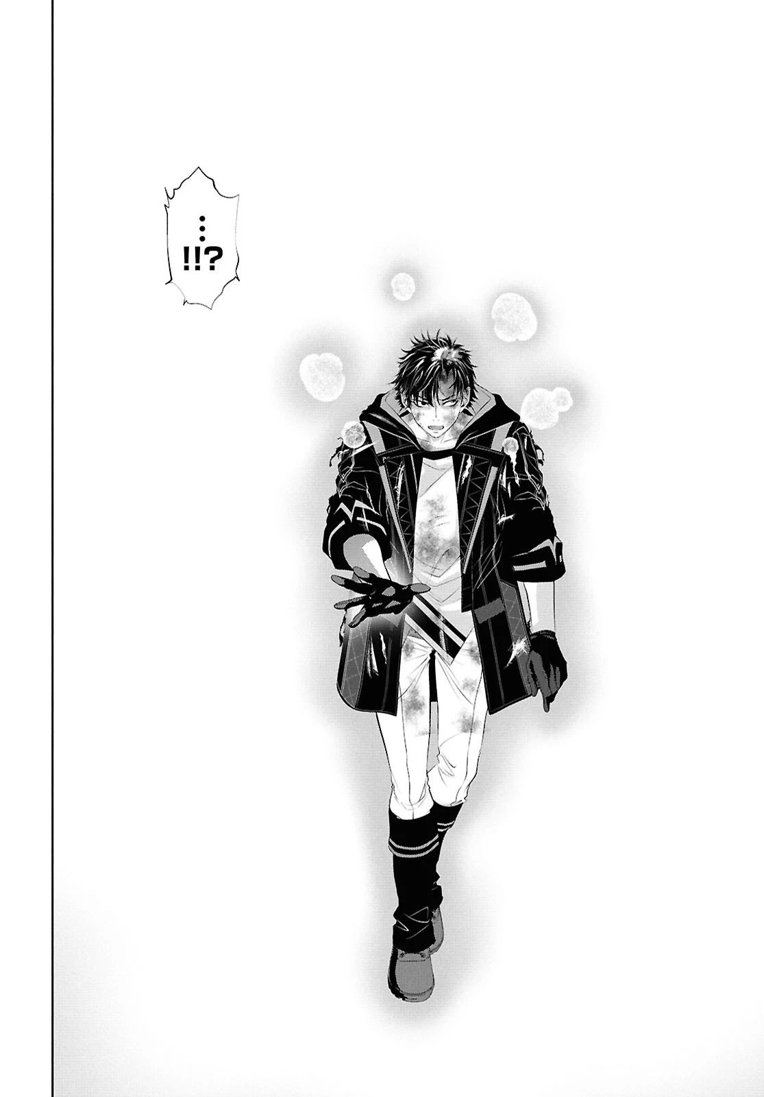 隻眼錬金剣士のやり直し奇譚 第8話 - 4