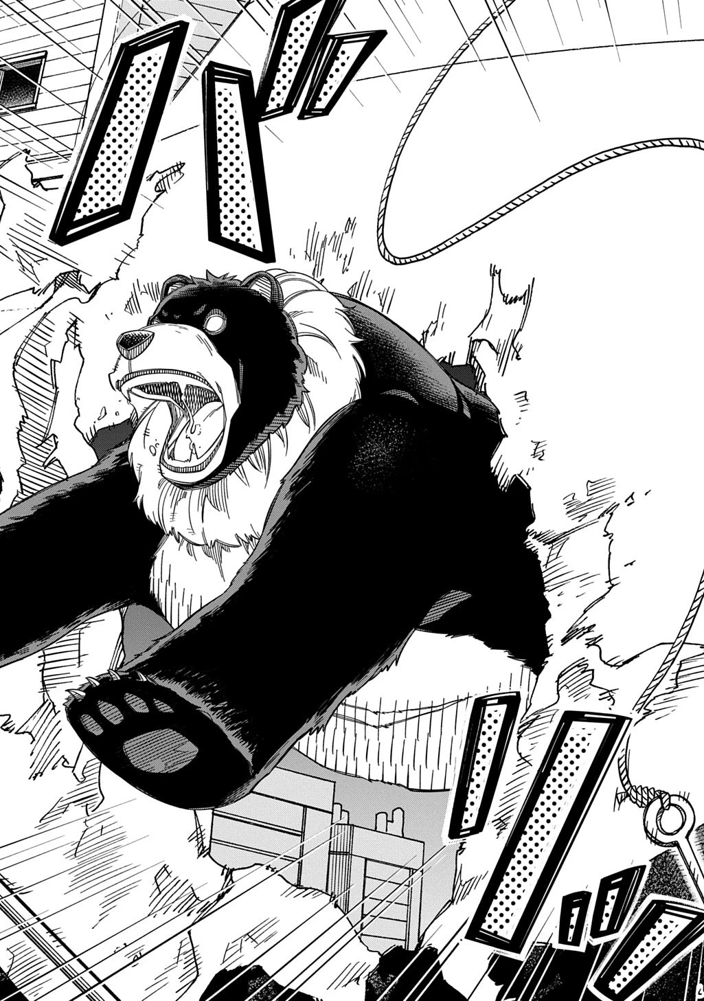 器用貧乏、城を建てる 第35話 - 14