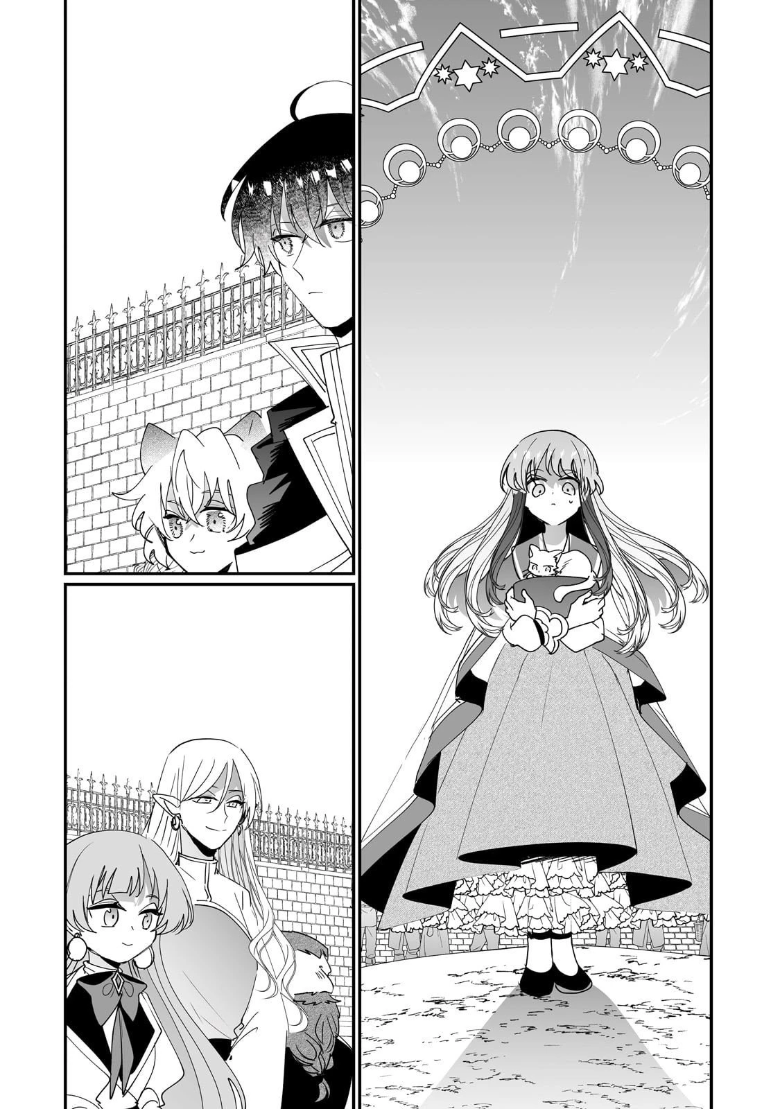 二度と家には帰りません！ 第59話 - 12