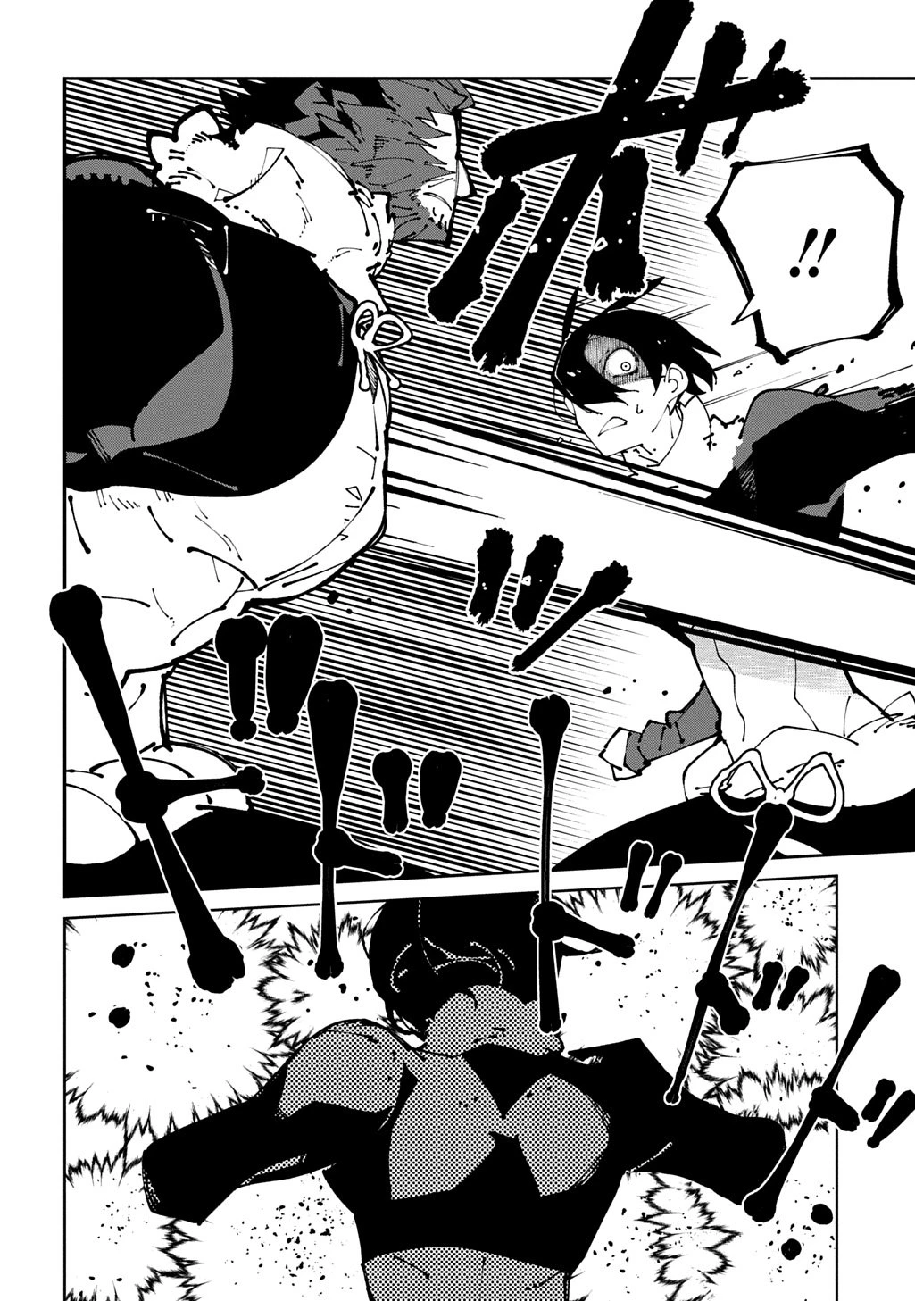 異世界転生の冒険者 第64話 - 16