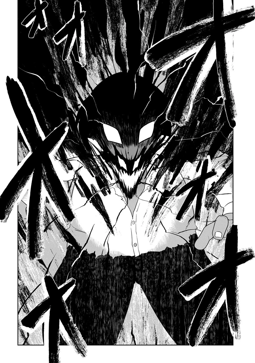 レベルの概念がない世界で、俺だけが【全自動レベルアップ】～スキルで一秒ごとに強くなる～ 第17話 - 24