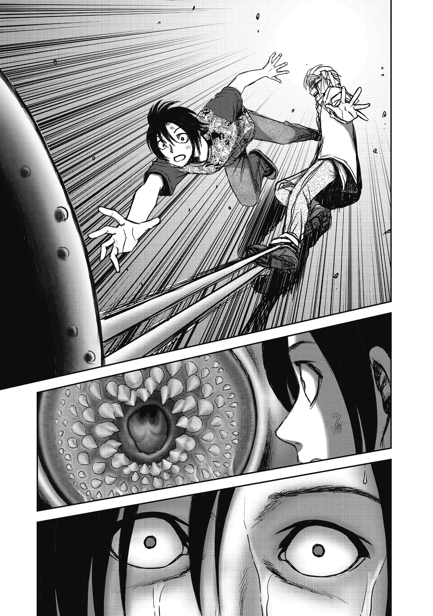 肉怪の生じる村にて 第10.1話 - 5