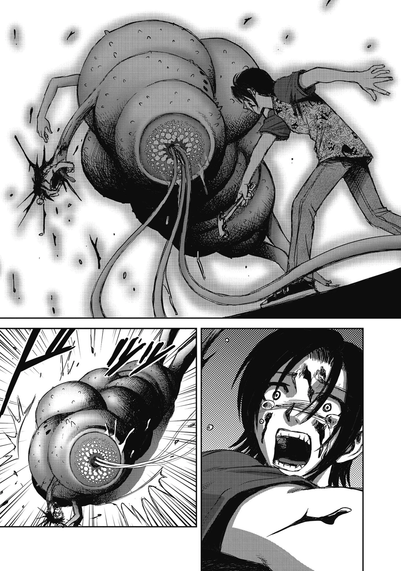 肉怪の生じる村にて 第10.1話 - 7